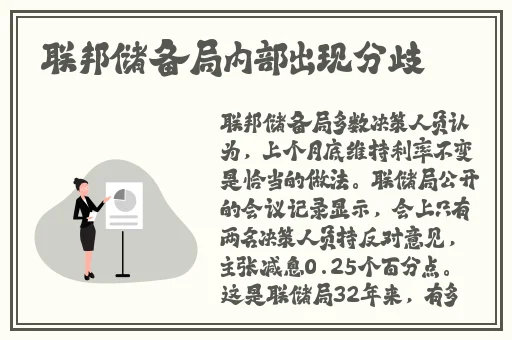 7x7x7x7x任意槽2023游戏测评